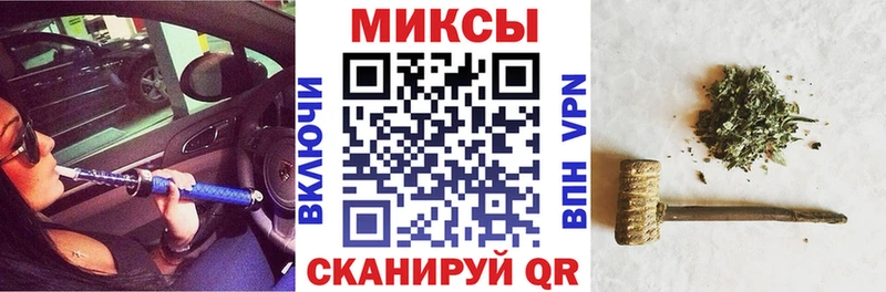 блэк спрут зеркало  Краснокамск  Бутират оксана 