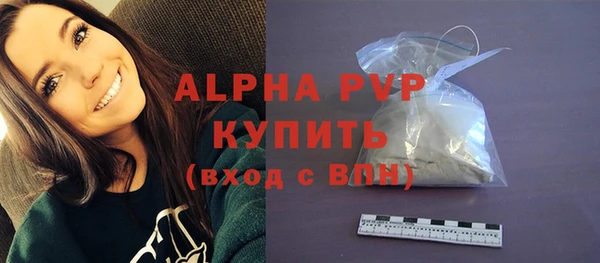 дурь Семилуки