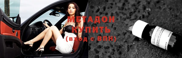 винт Семикаракорск