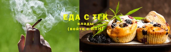 mdpv Белокуриха