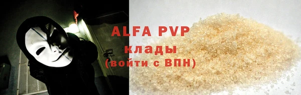 кокаин Белоозёрский