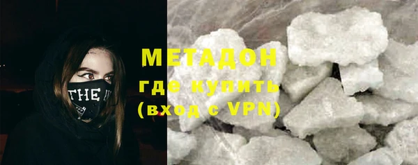 mdpv Белокуриха