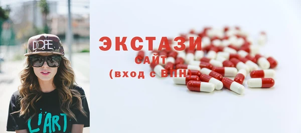 кокаин Белоозёрский