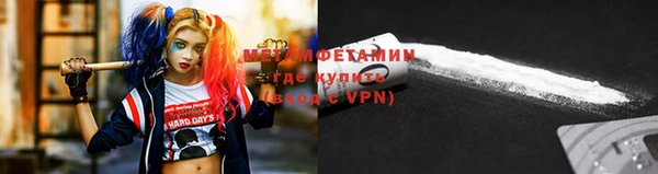 mdpv Белокуриха