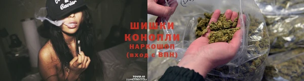 кокаин Белоозёрский