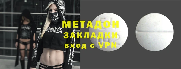 mdpv Белокуриха