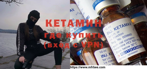 кокаин Белоозёрский