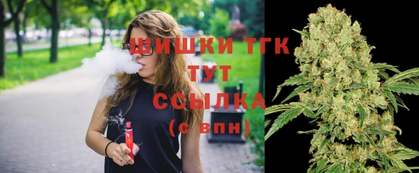 кокаин Белоозёрский
