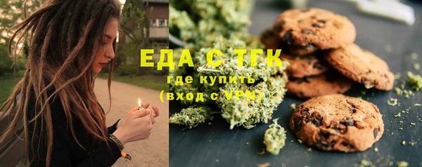 mdpv Белокуриха