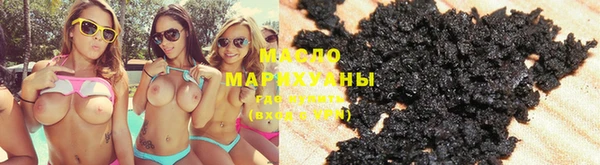 кокаин Белоозёрский