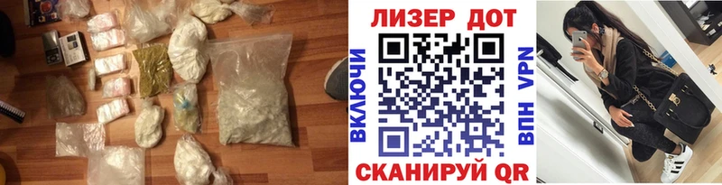 MEGA ссылки  Краснокамск  ЛСД экстази кислота 