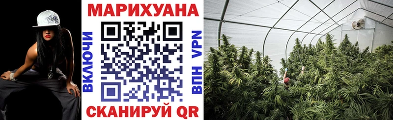 Шишки марихуана конопля  Краснокамск 